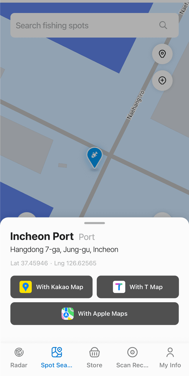 ULTRAX 스크린샷 5