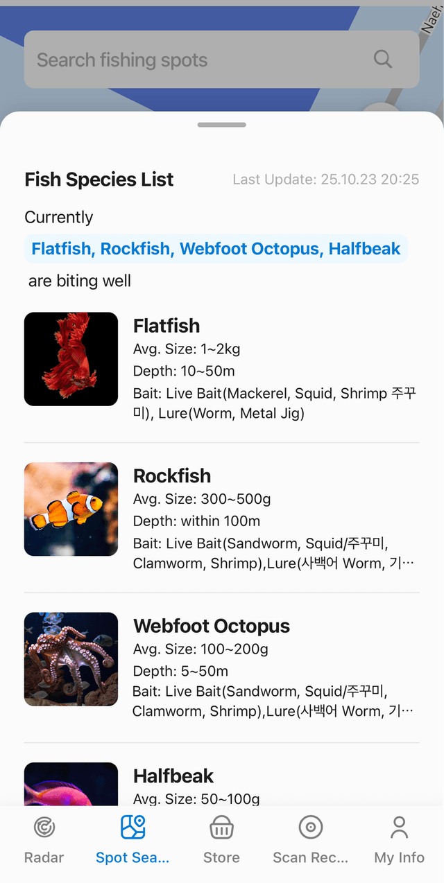 ULTRAX 스크린샷 7