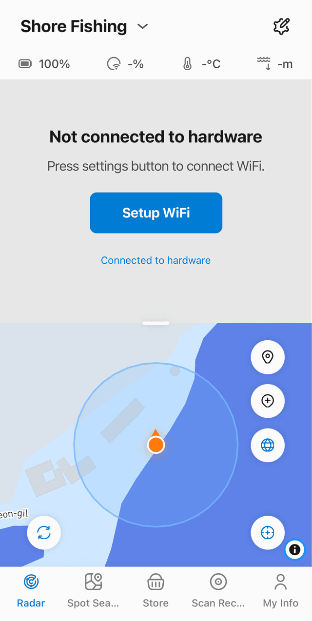 ULTRAX 스크린샷 2